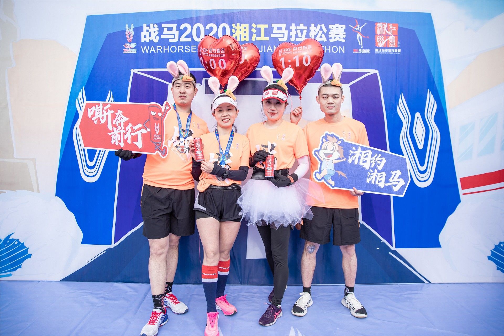 湖南乐鱼leyu体育管理有限公司