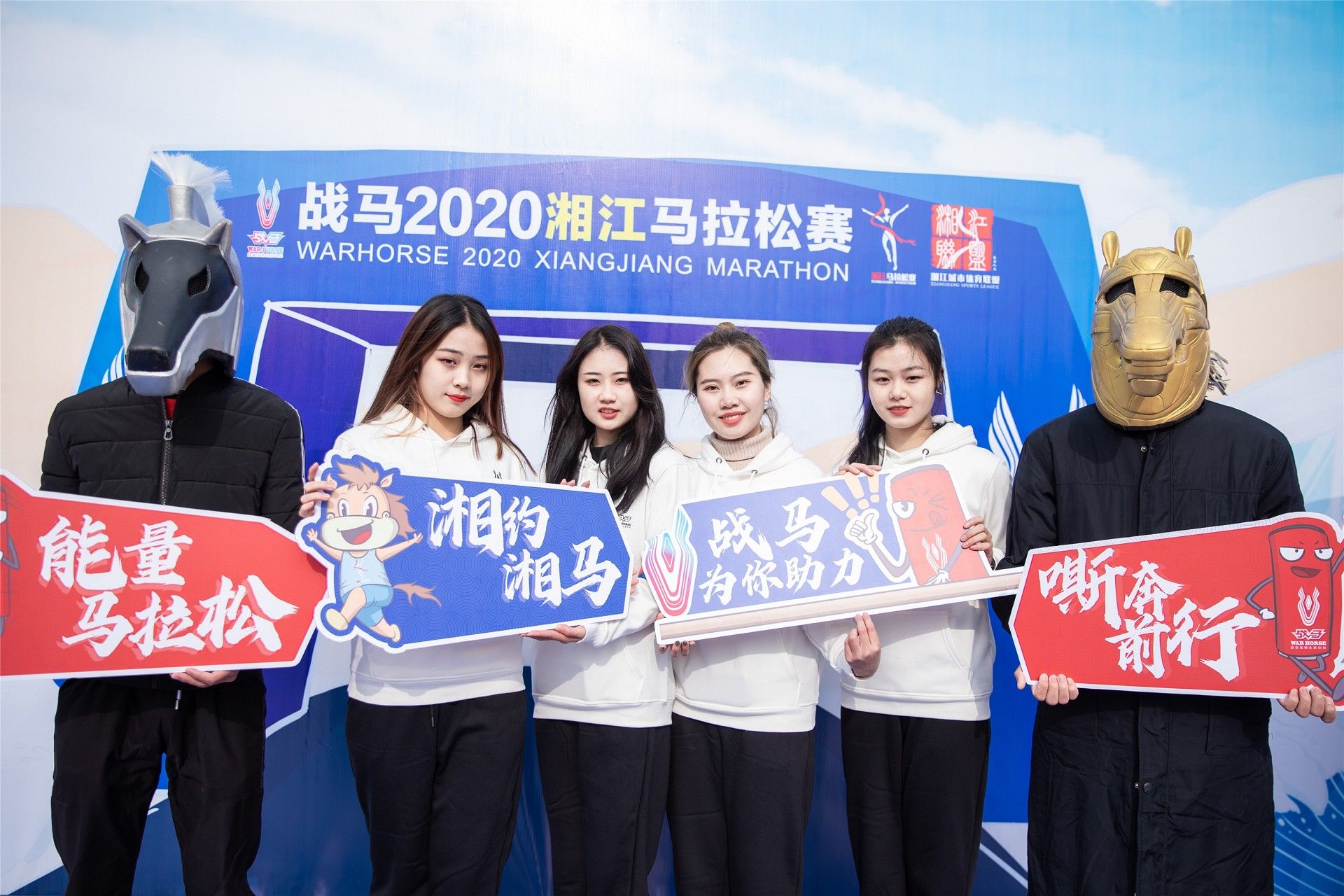 湖南乐鱼leyu体育管理有限公司