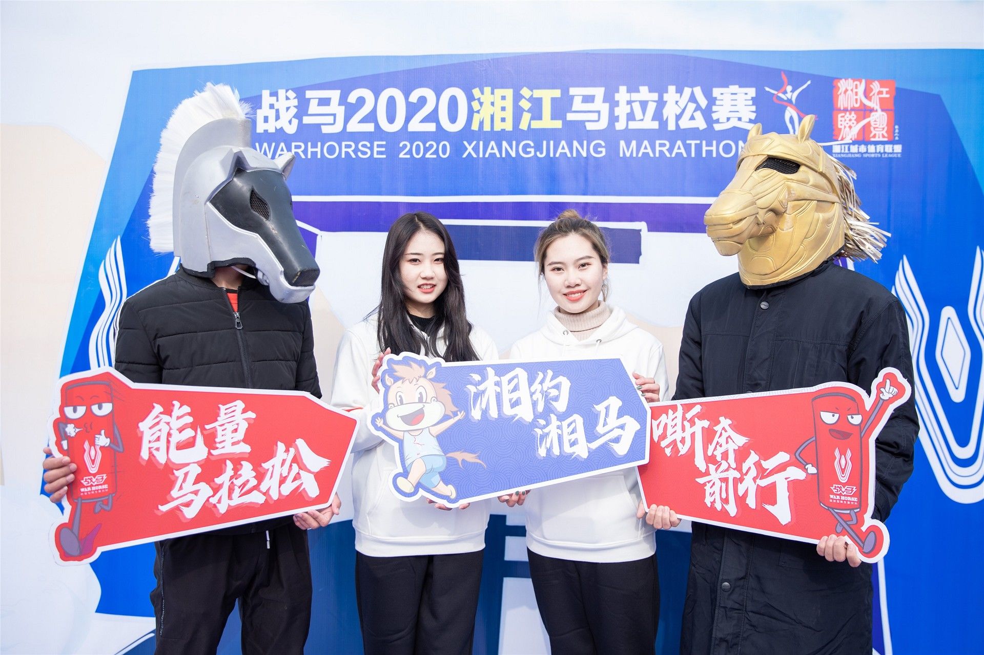 湖南乐鱼leyu体育管理有限公司