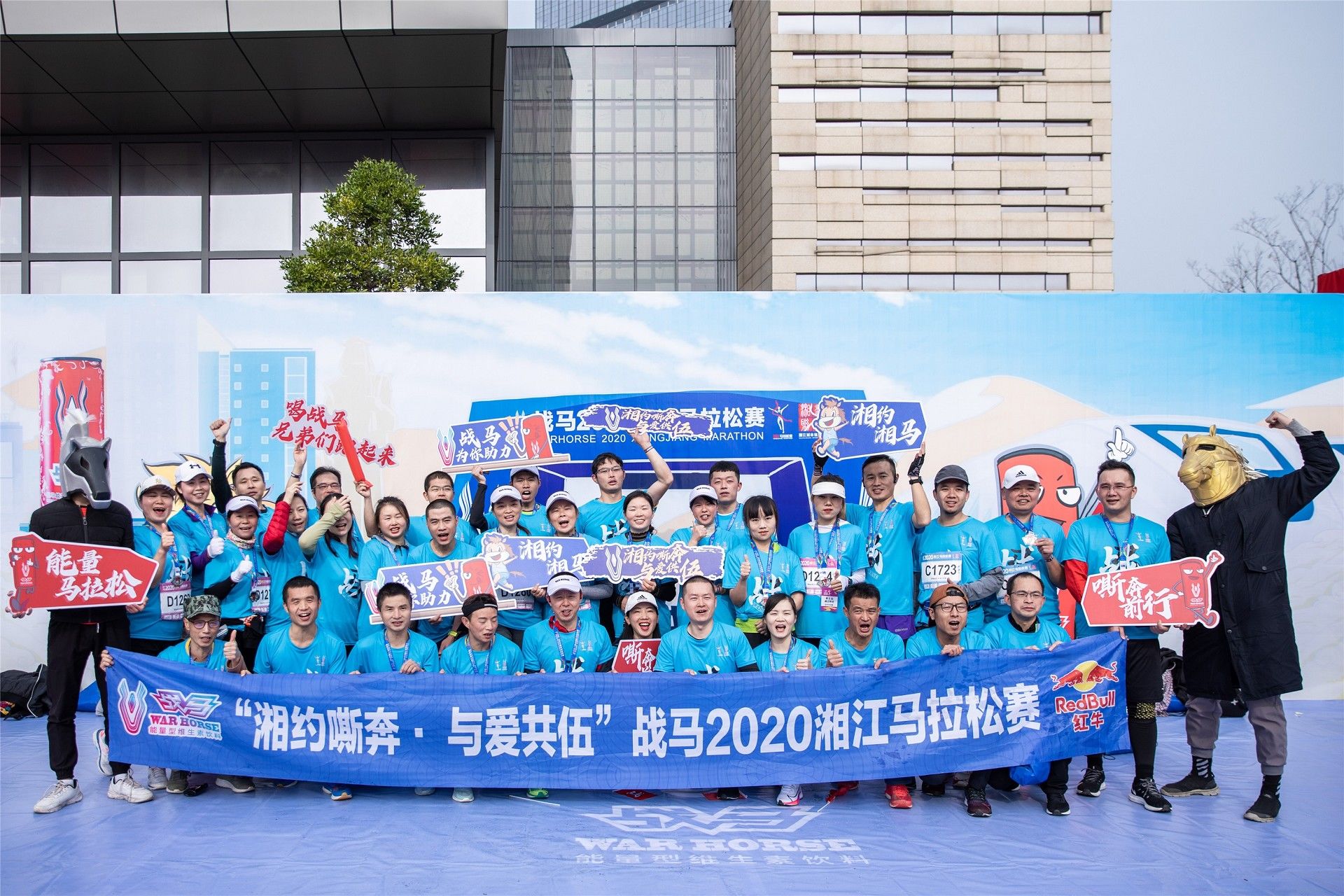 湖南乐鱼leyu体育管理有限公司