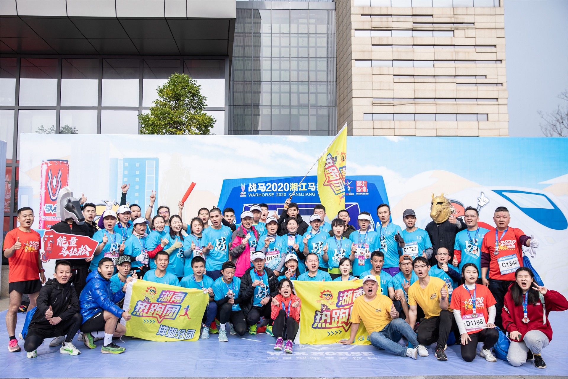 湖南乐鱼leyu体育管理有限公司