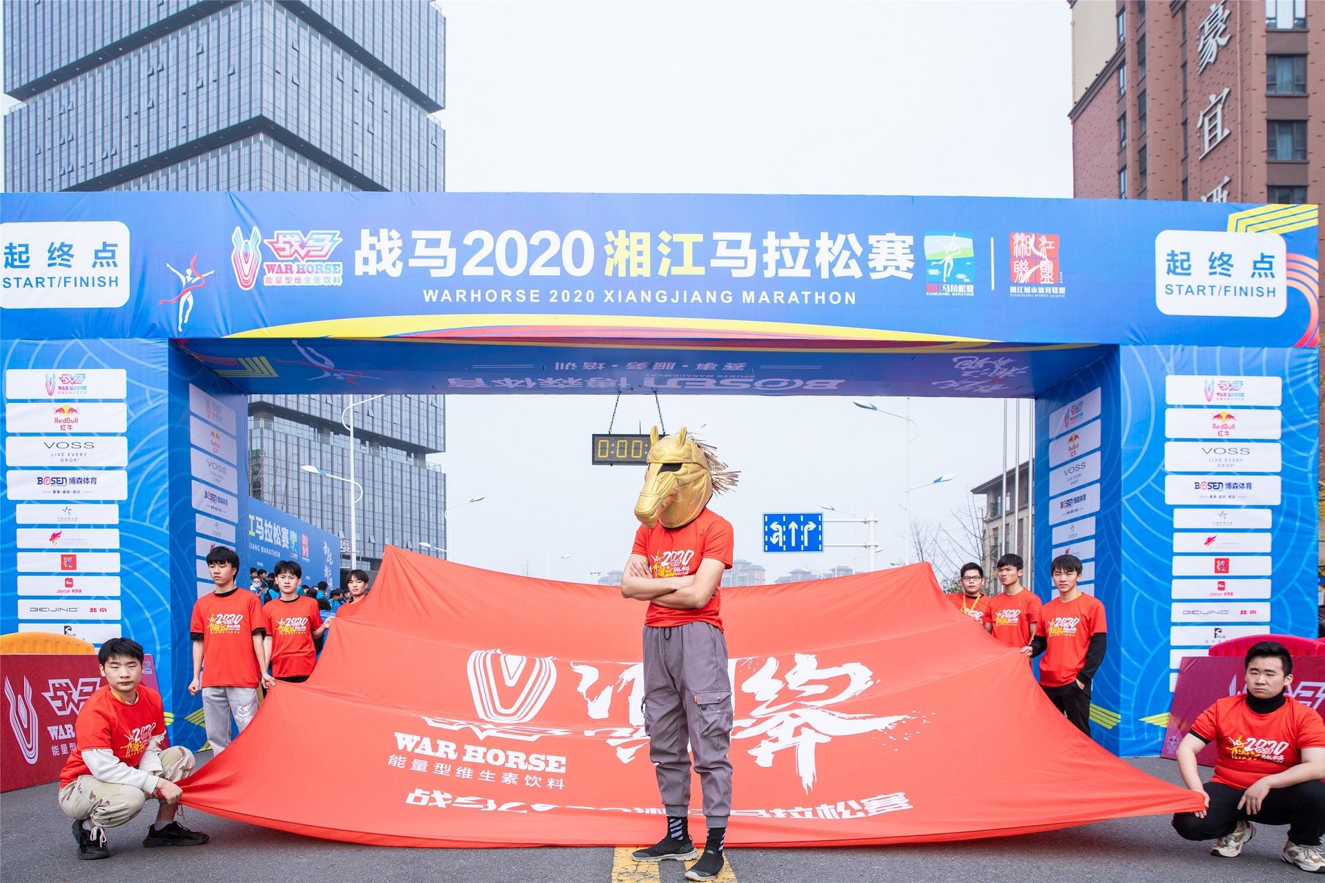 湖南乐鱼leyu体育管理有限公司