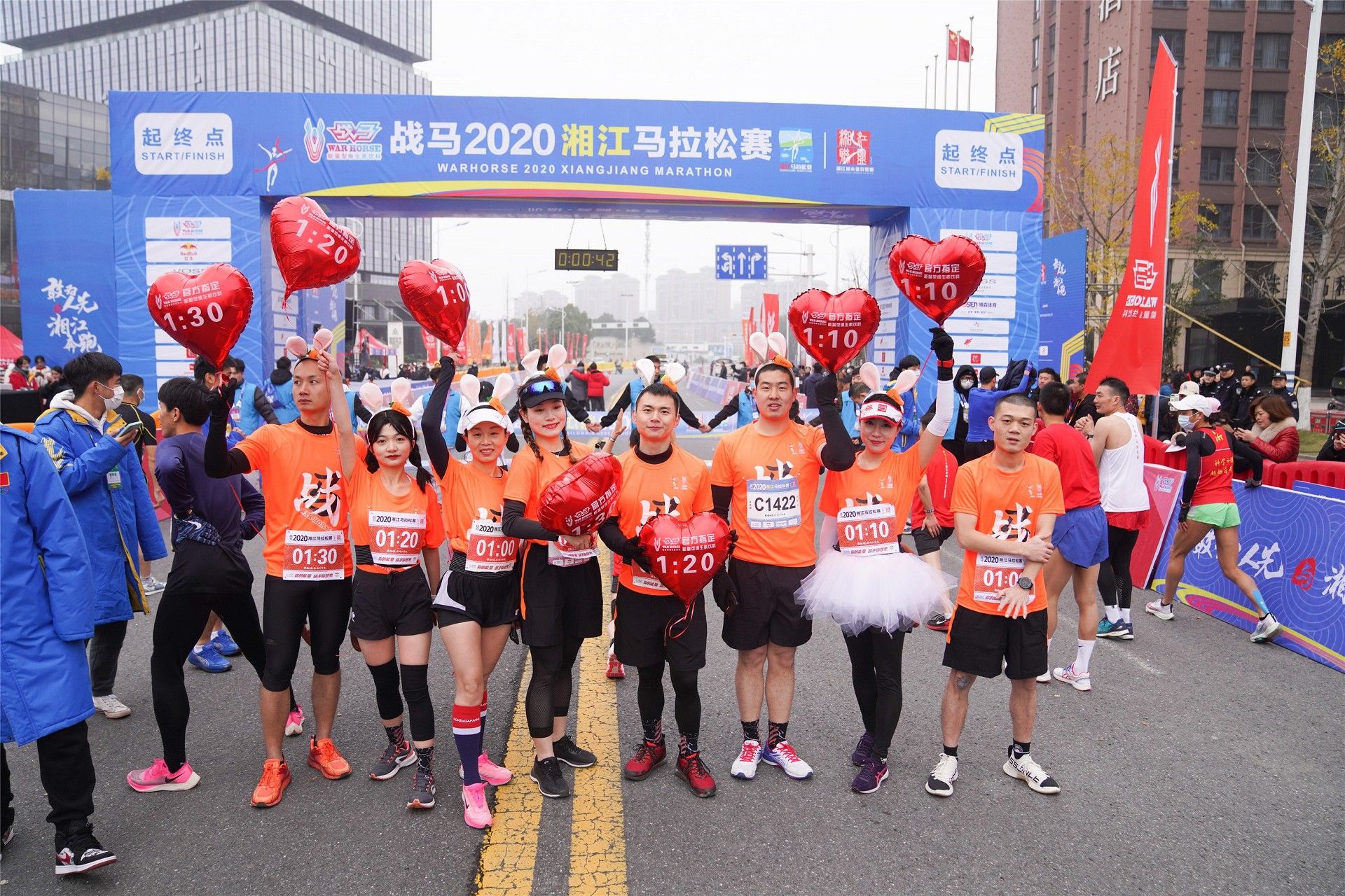 湖南乐鱼leyu体育管理有限公司