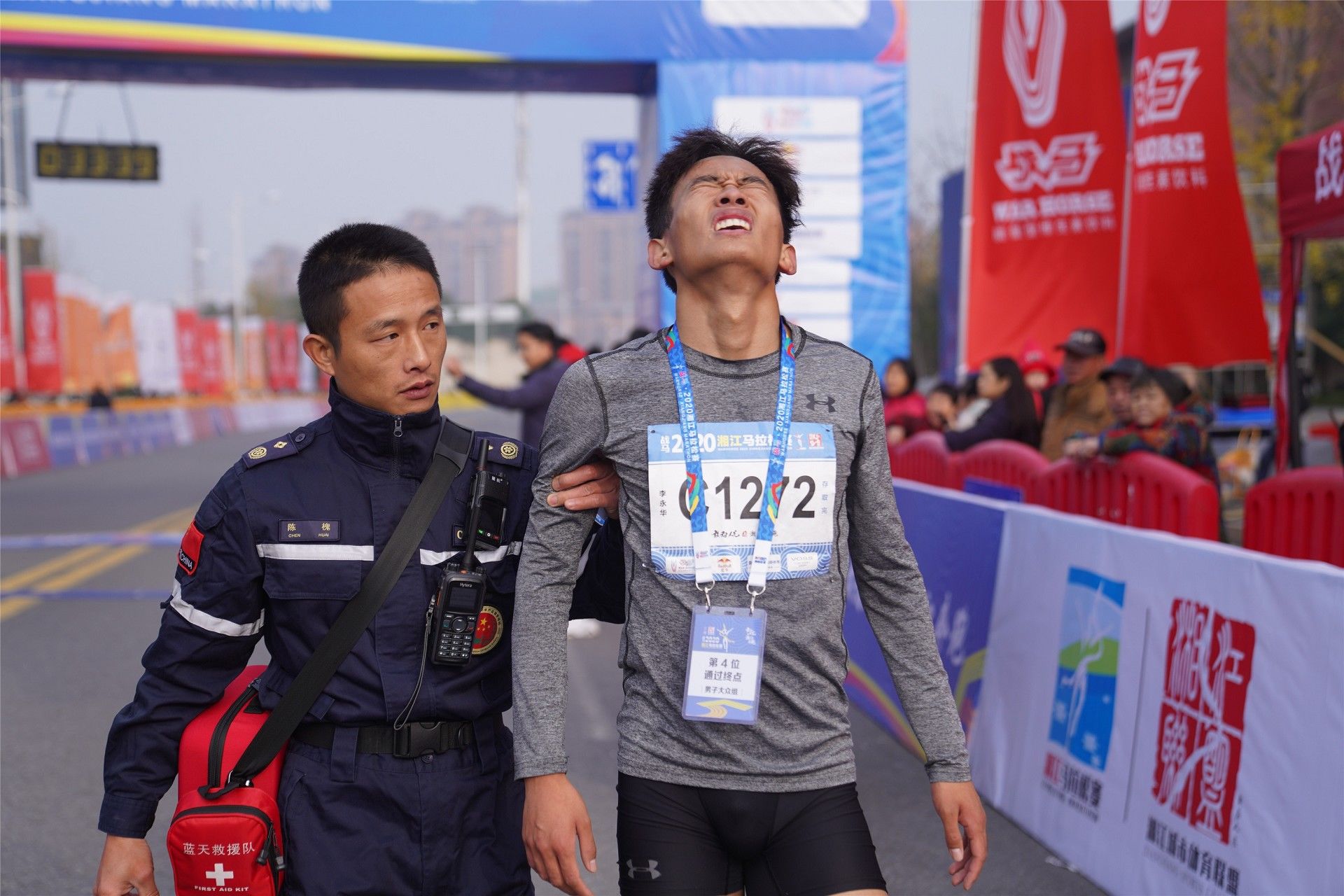 湖南乐鱼leyu体育管理有限公司