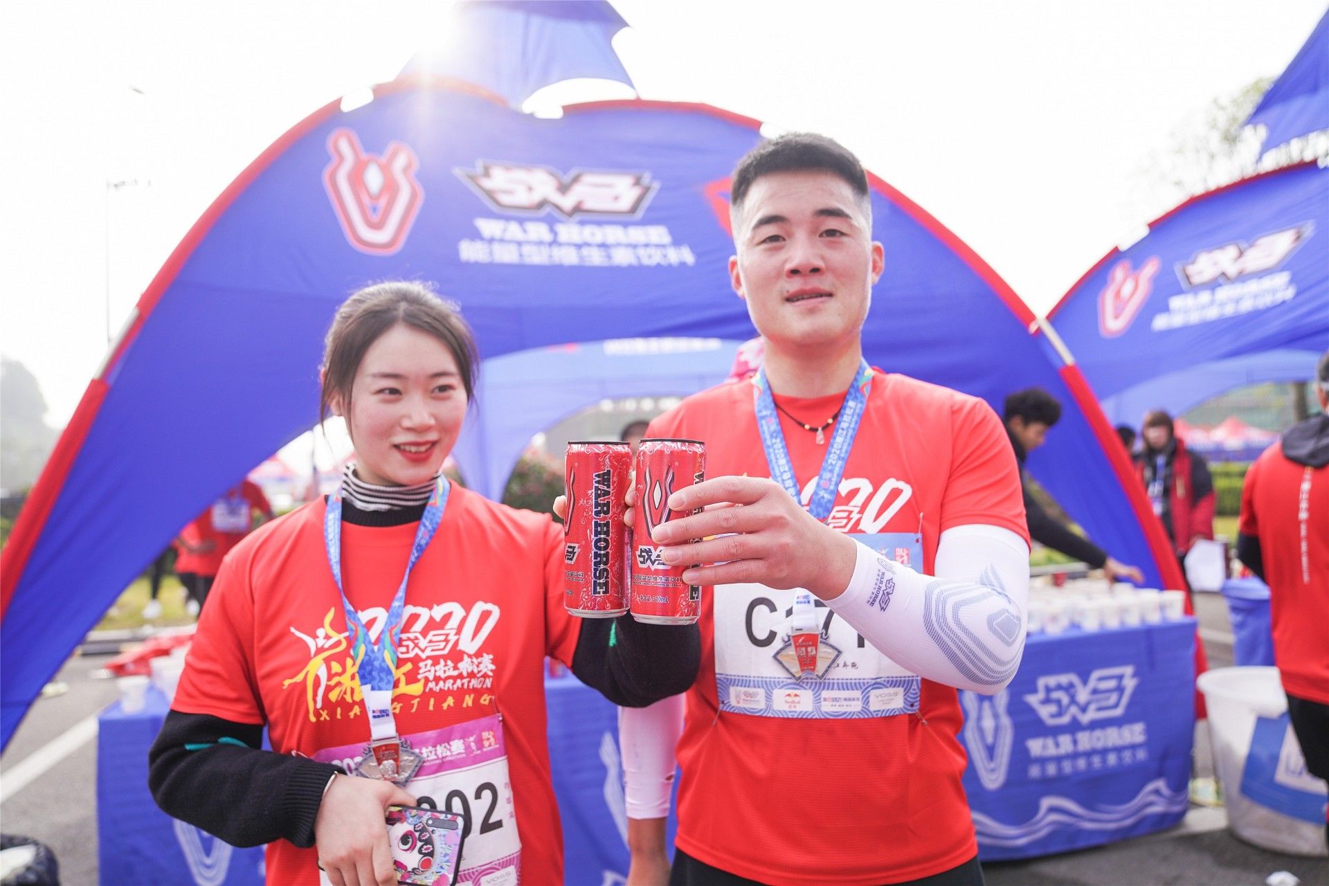 湖南乐鱼leyu体育管理有限公司