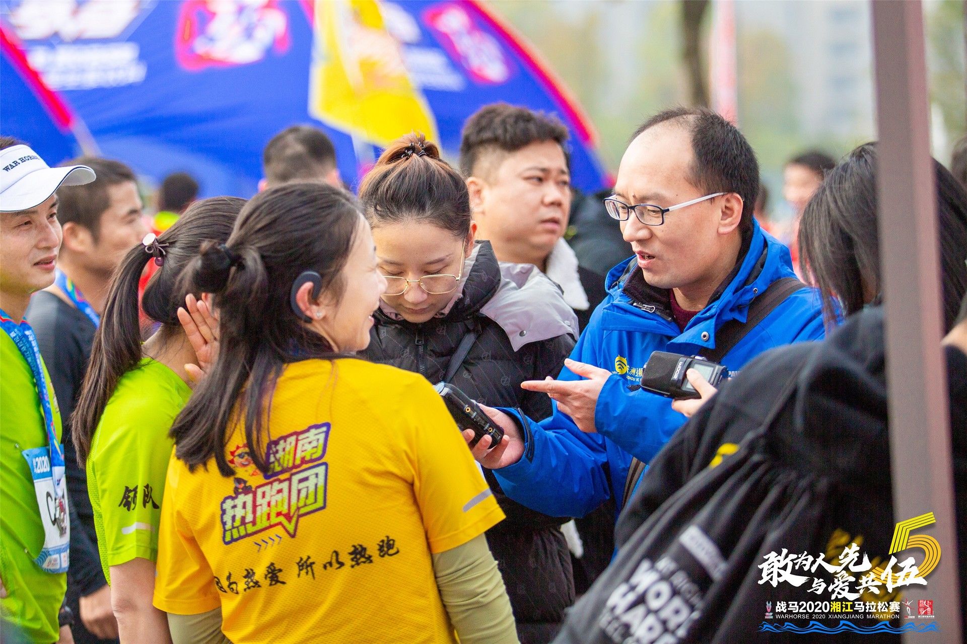 湖南乐鱼leyu体育管理有限公司