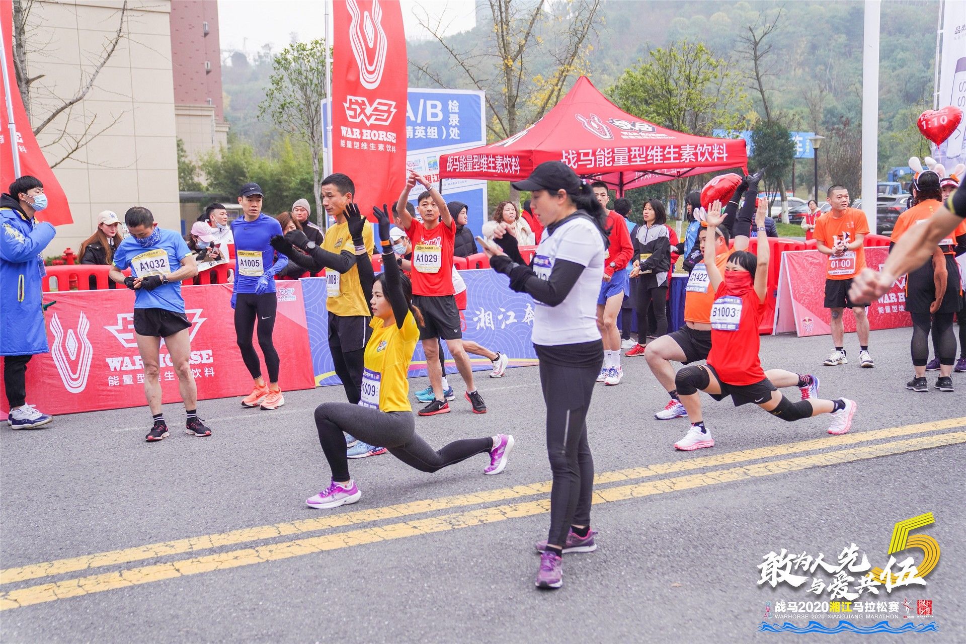 湖南乐鱼leyu体育管理有限公司