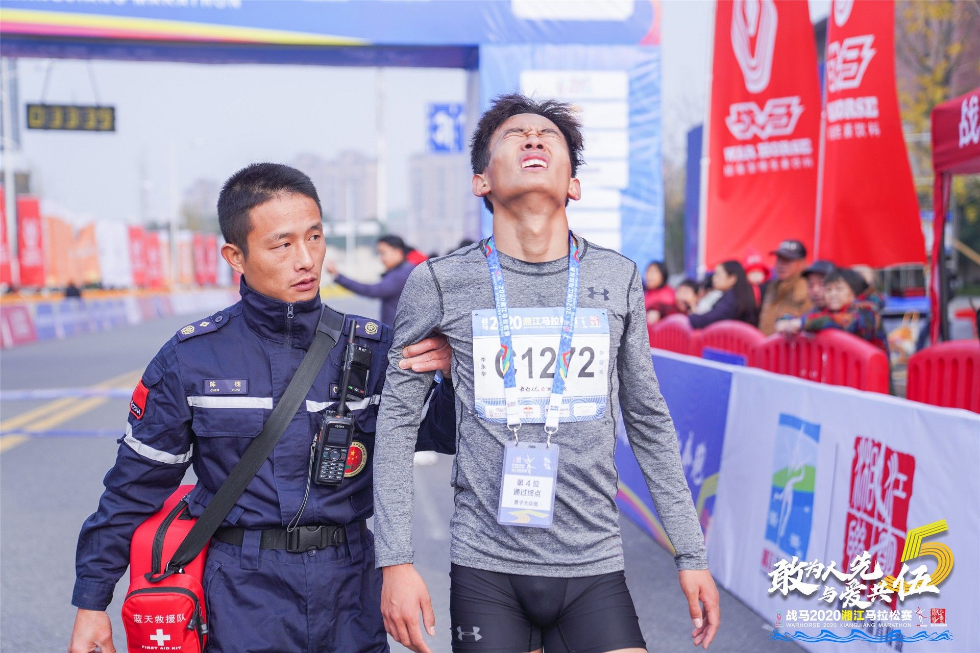 湖南乐鱼leyu体育管理有限公司