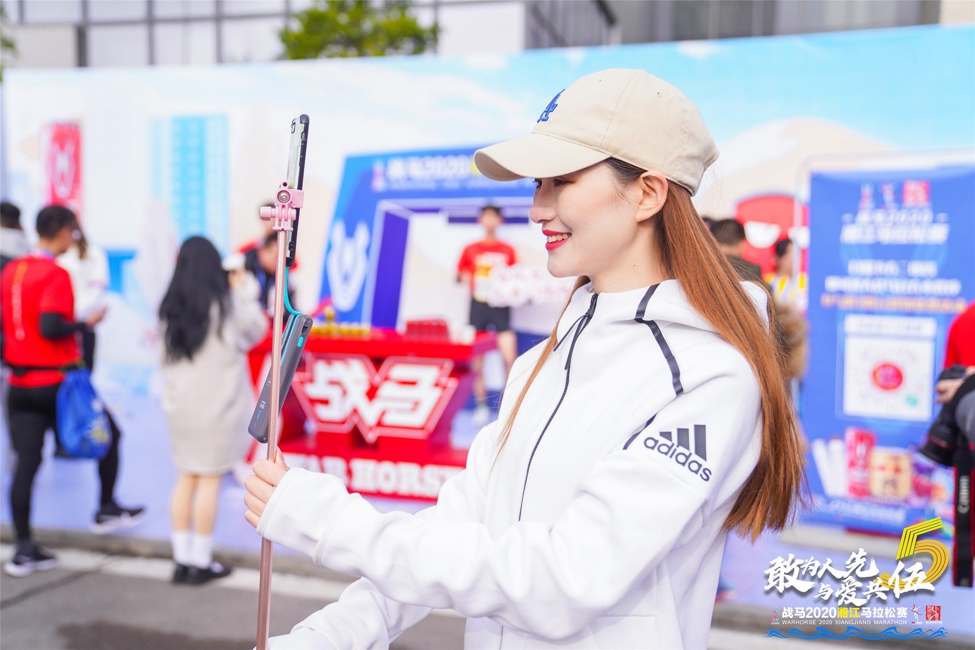 湖南乐鱼leyu体育管理有限公司