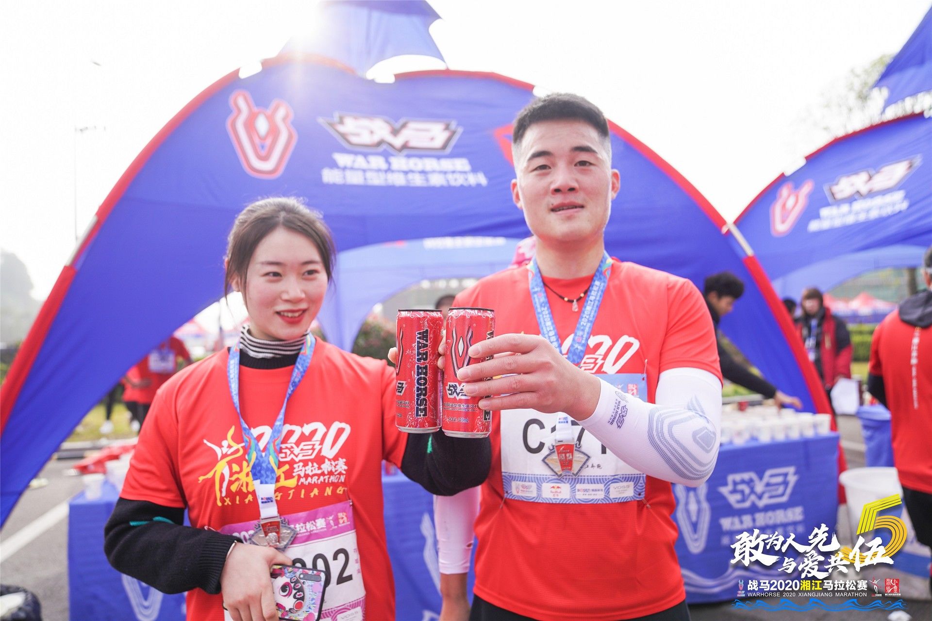 湖南乐鱼leyu体育管理有限公司