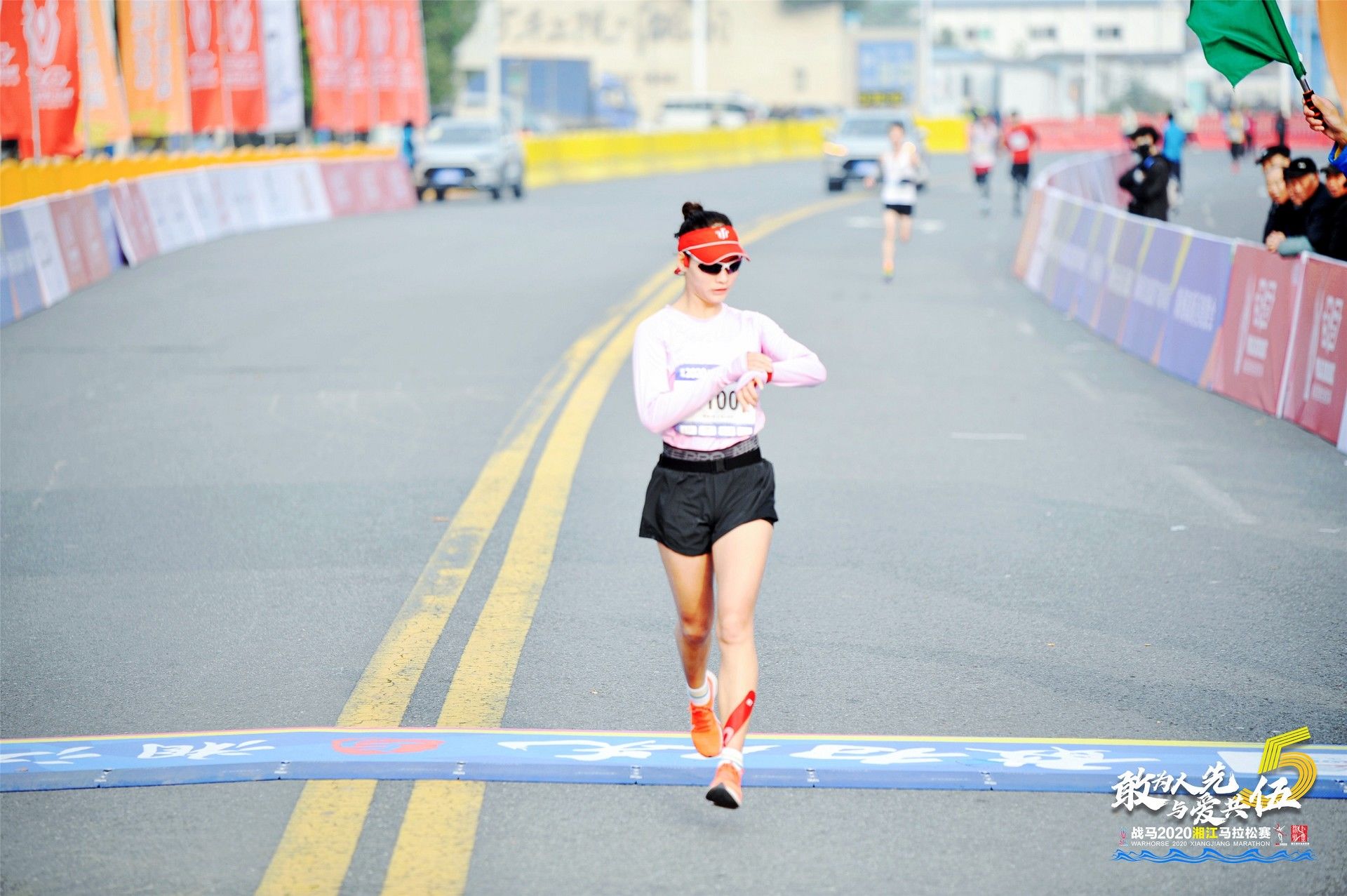 湖南乐鱼leyu体育管理有限公司