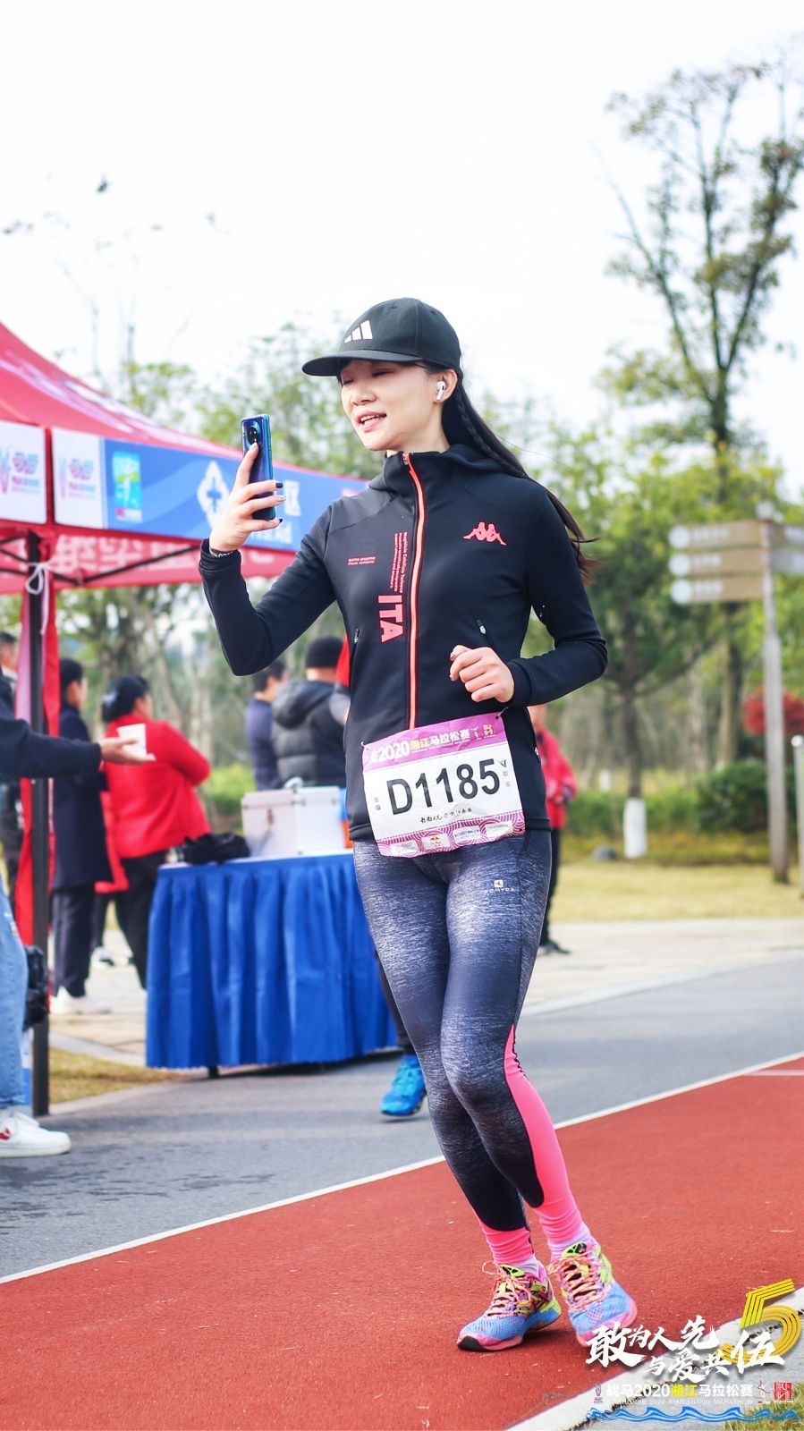 湖南乐鱼leyu体育管理有限公司