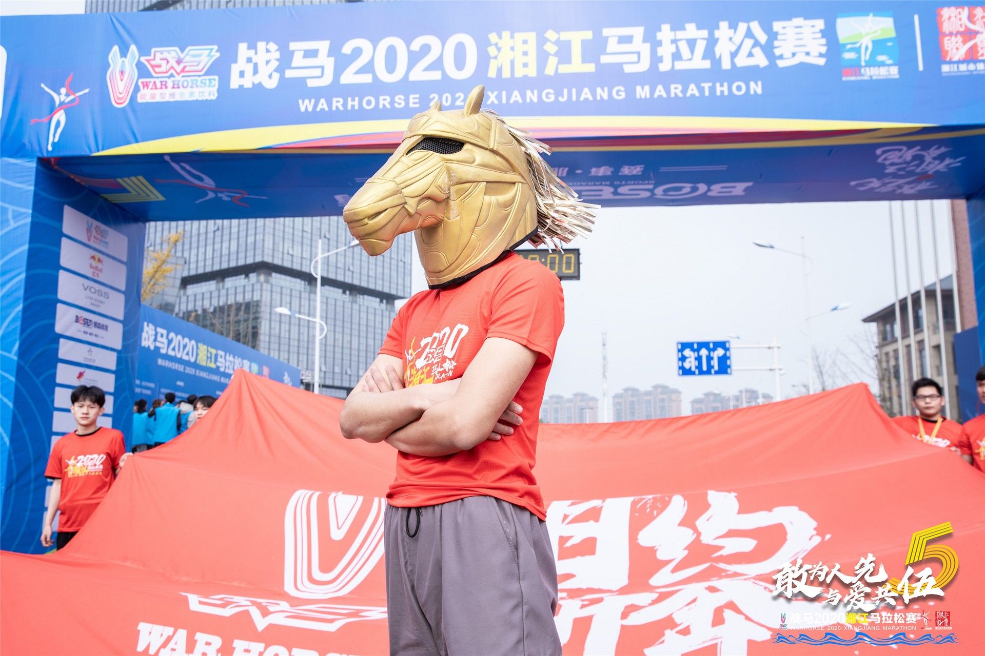 湖南乐鱼leyu体育管理有限公司