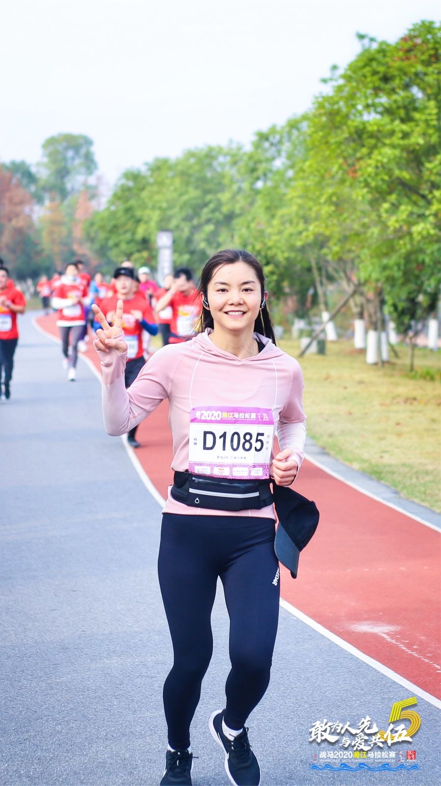 湖南乐鱼leyu体育管理有限公司