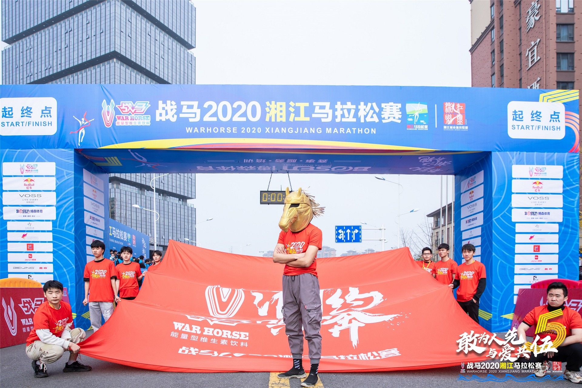 湖南乐鱼leyu体育管理有限公司