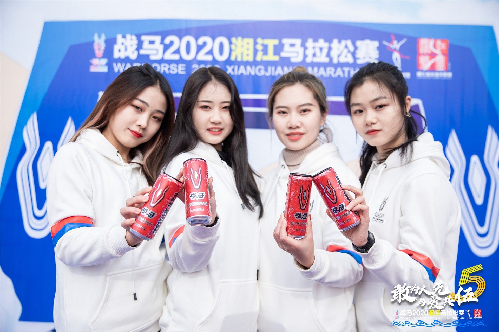 湖南乐鱼leyu体育管理有限公司