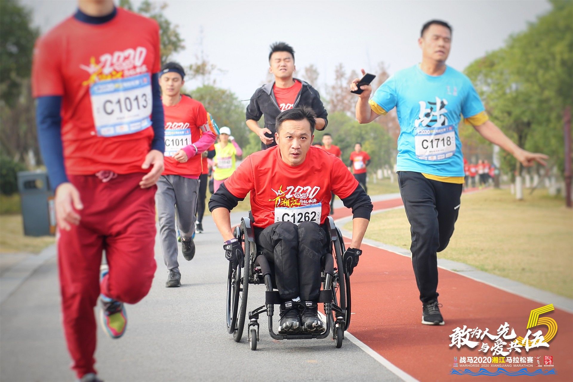 湖南乐鱼leyu体育管理有限公司