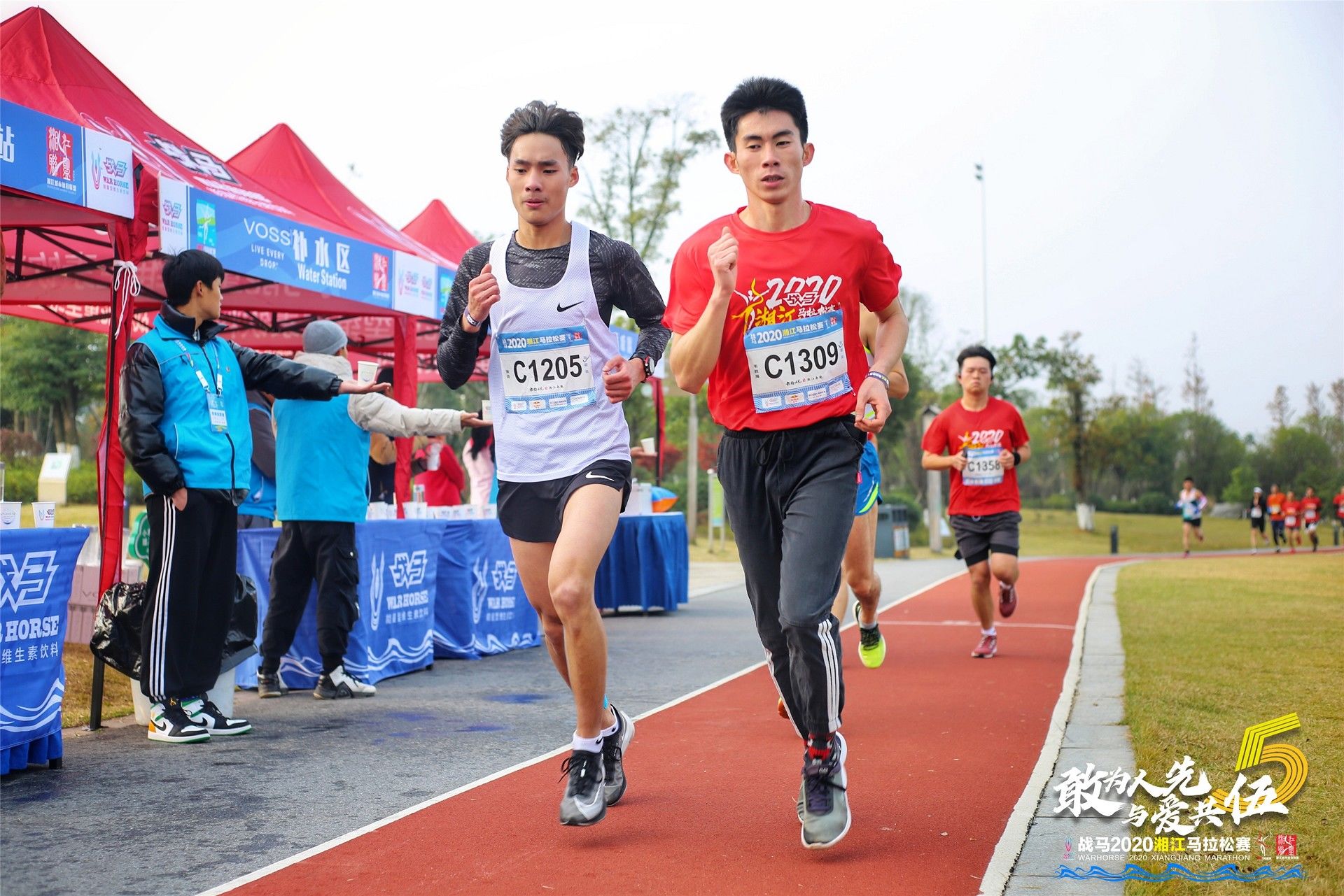 湖南乐鱼leyu体育管理有限公司