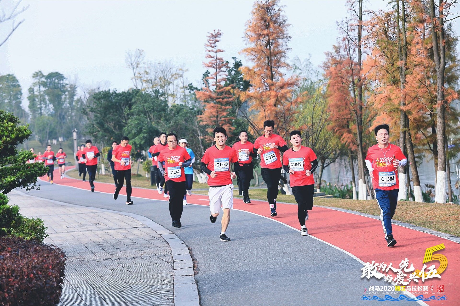 湖南乐鱼leyu体育管理有限公司