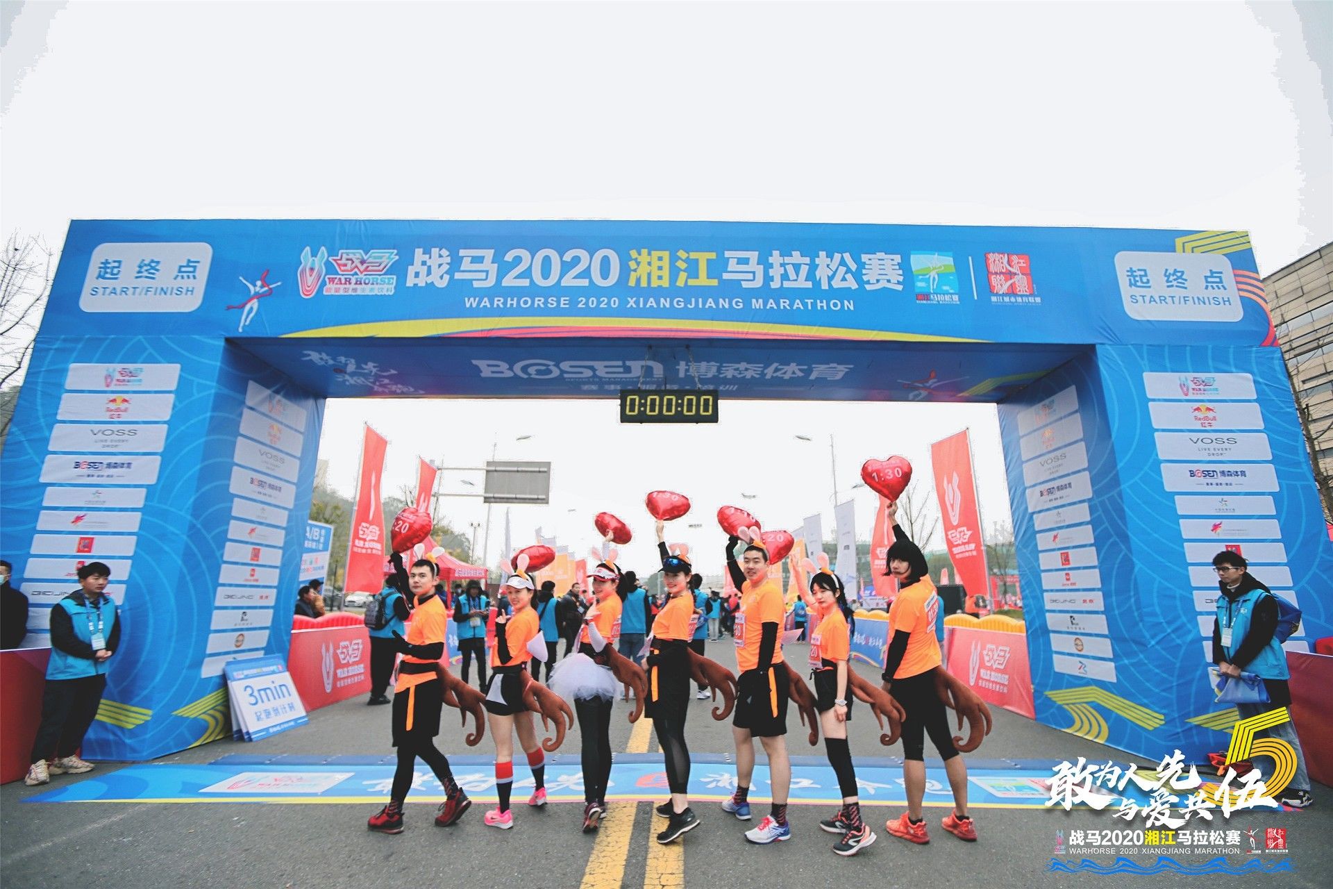 湖南乐鱼leyu体育管理有限公司