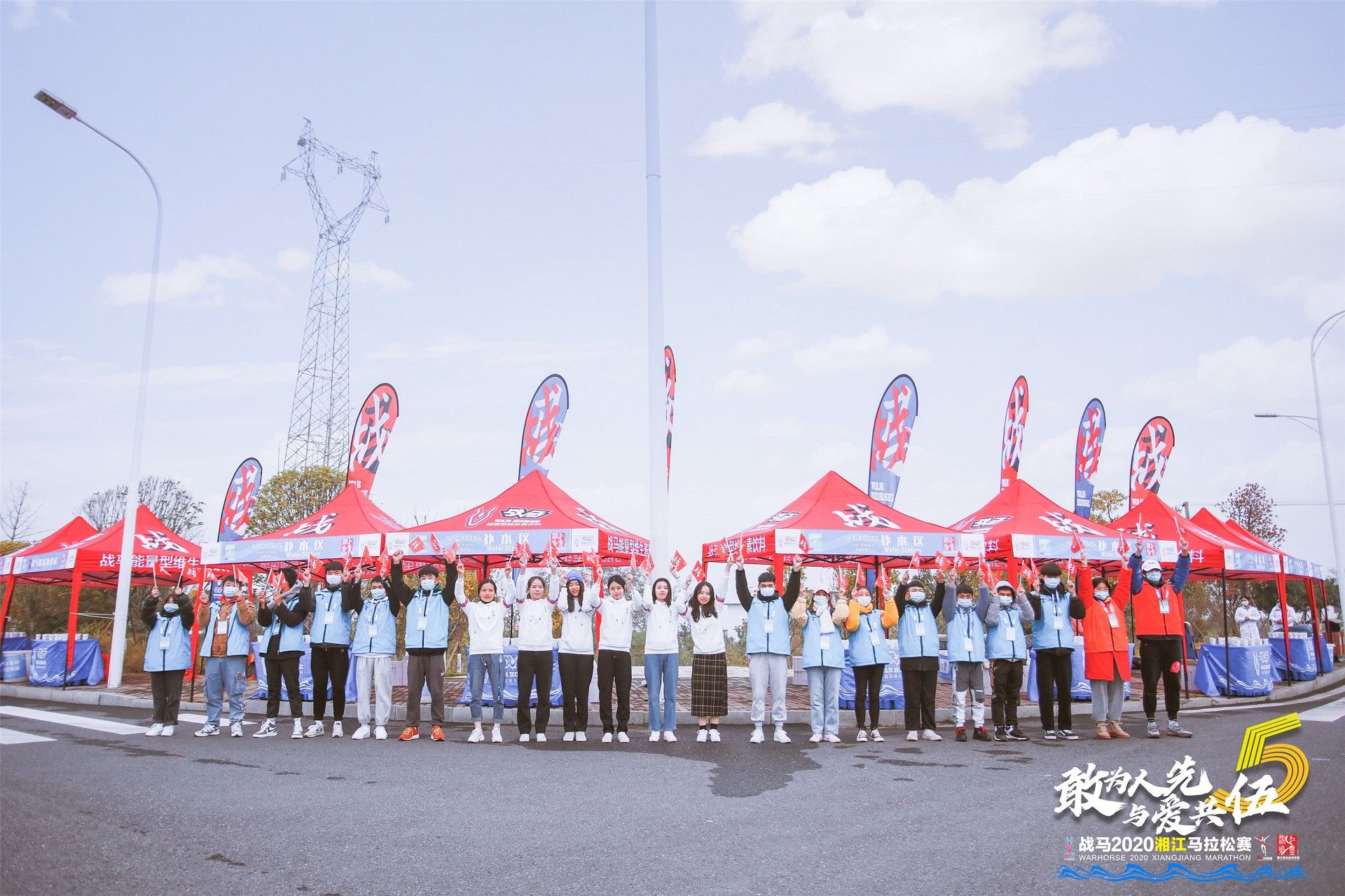 湖南乐鱼leyu体育管理有限公司