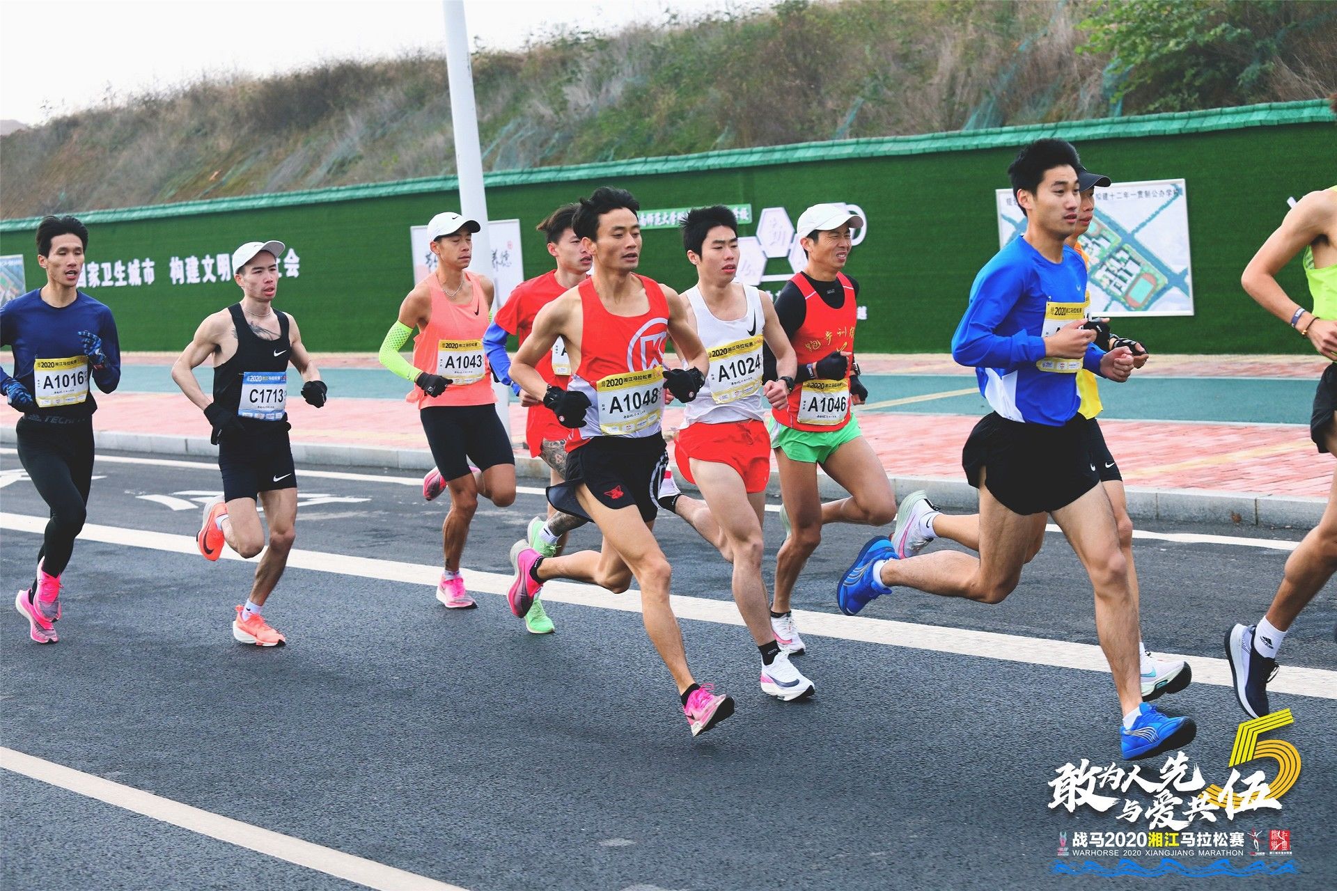 湖南乐鱼leyu体育管理有限公司