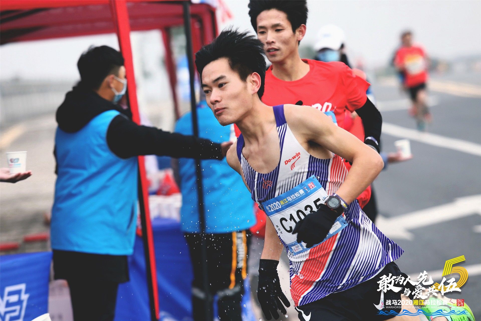 湖南乐鱼leyu体育管理有限公司