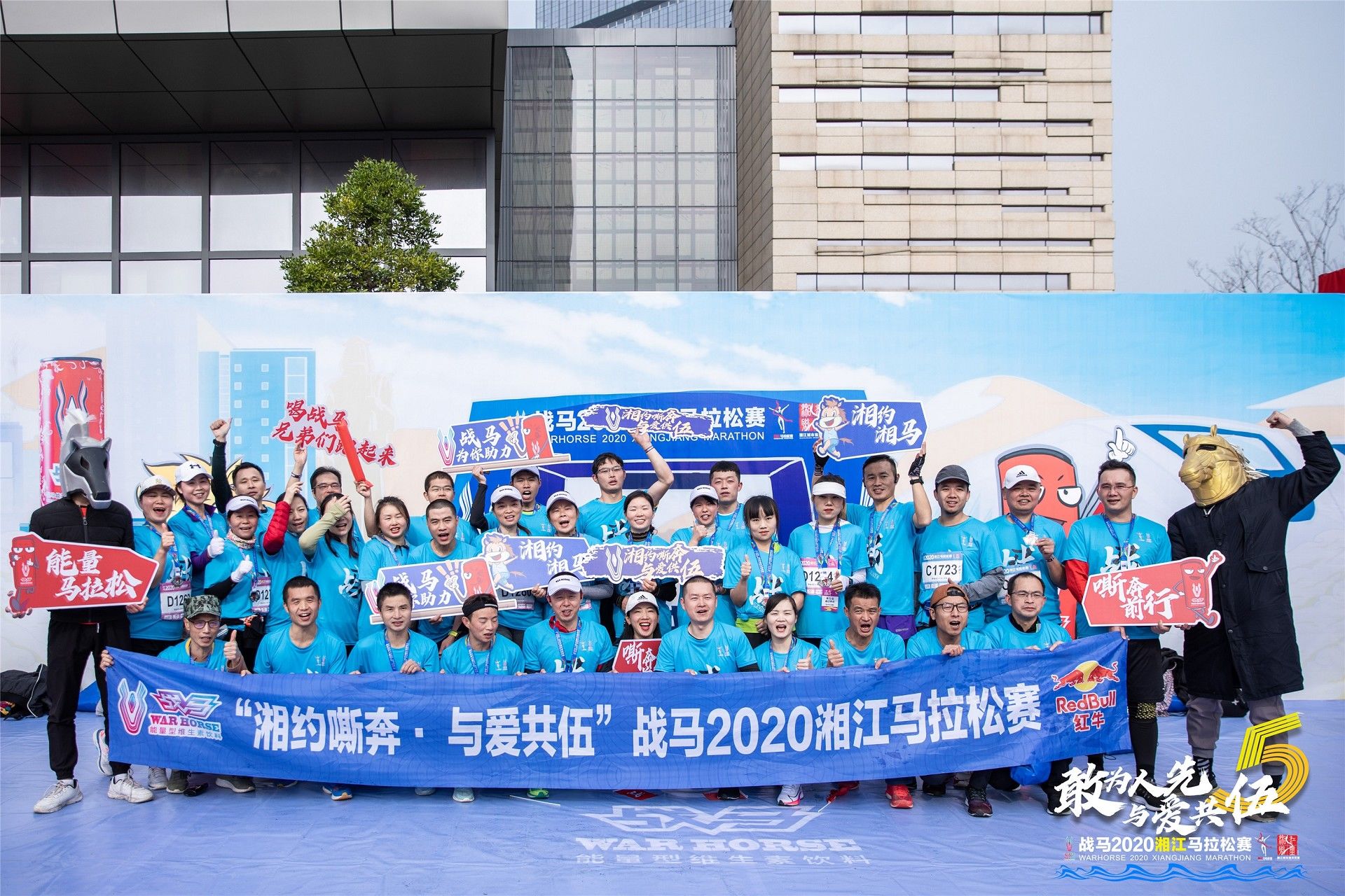 湖南乐鱼leyu体育管理有限公司