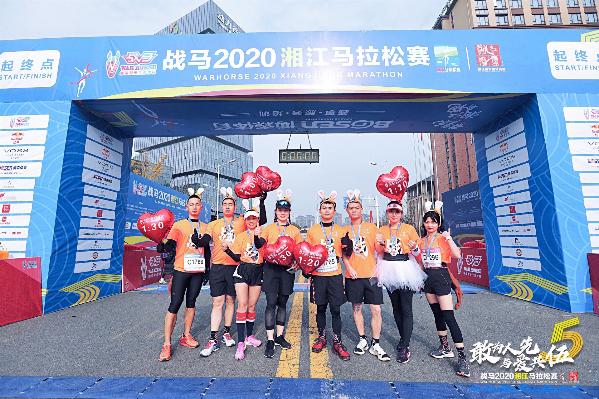 湖南乐鱼leyu体育管理有限公司