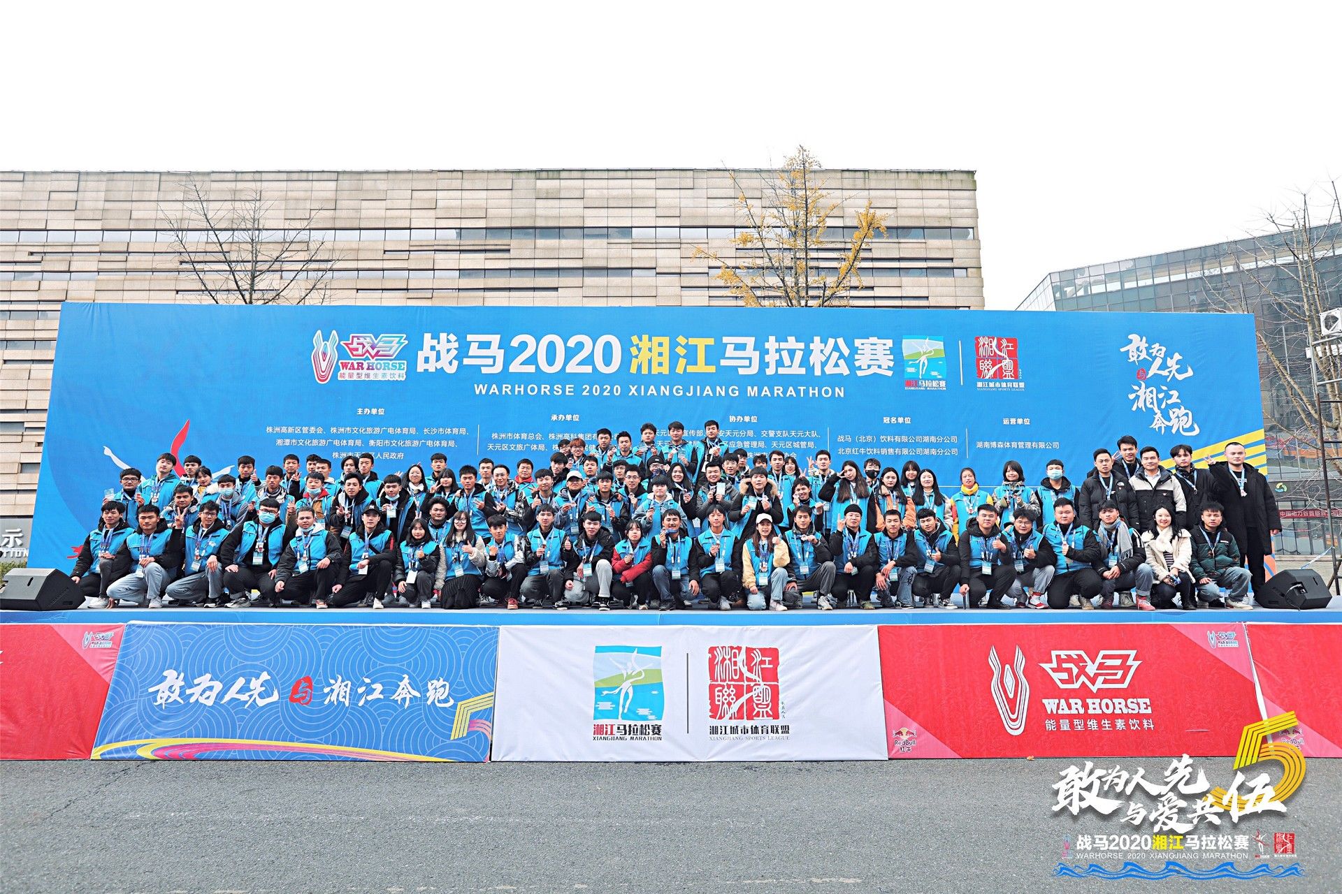 湖南乐鱼leyu体育管理有限公司