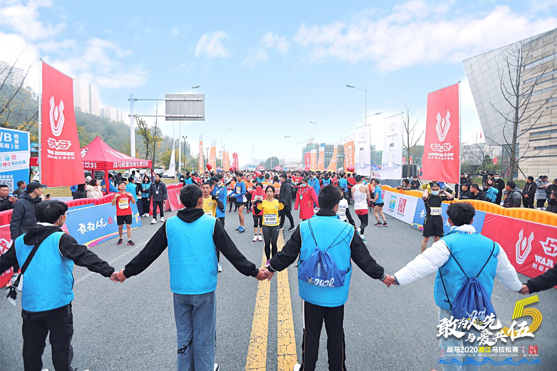 湖南乐鱼leyu体育管理有限公司