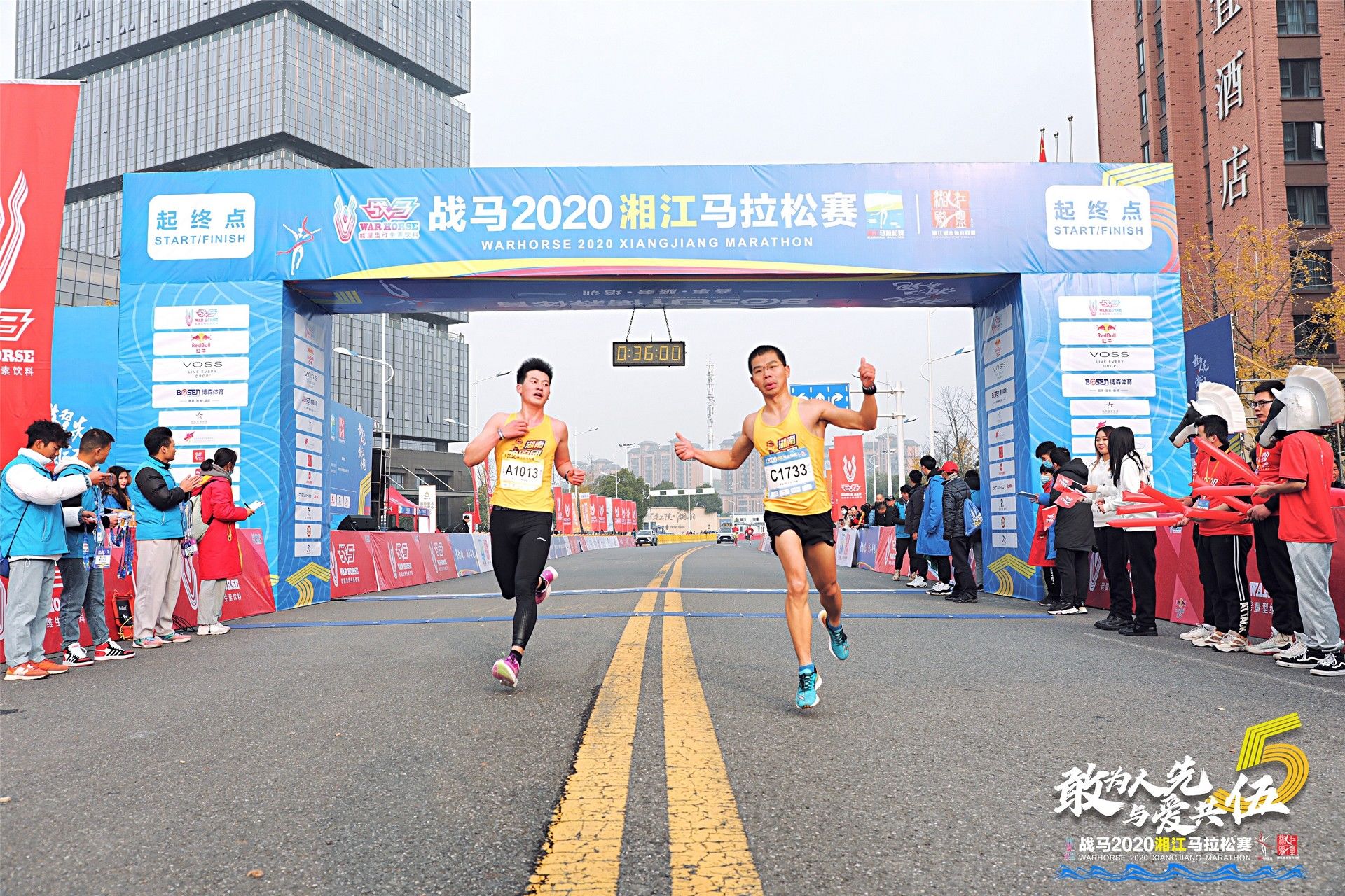 湖南乐鱼leyu体育管理有限公司