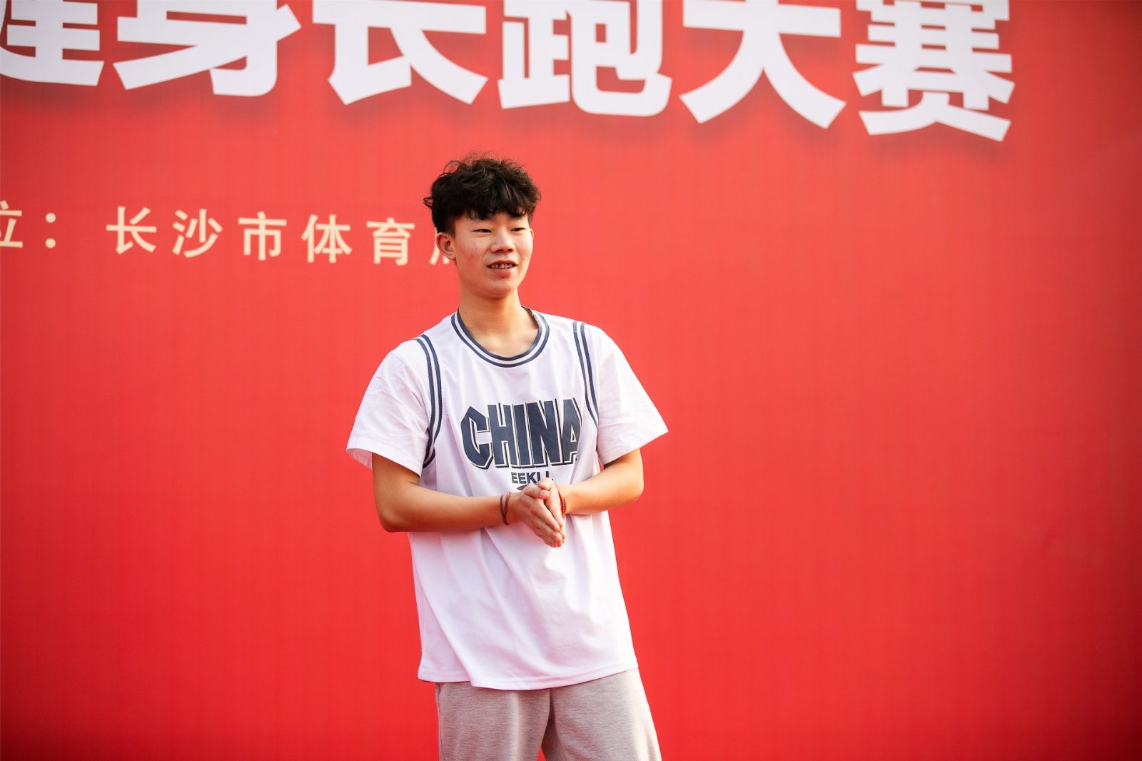 湖南乐鱼leyu体育管理有限公司