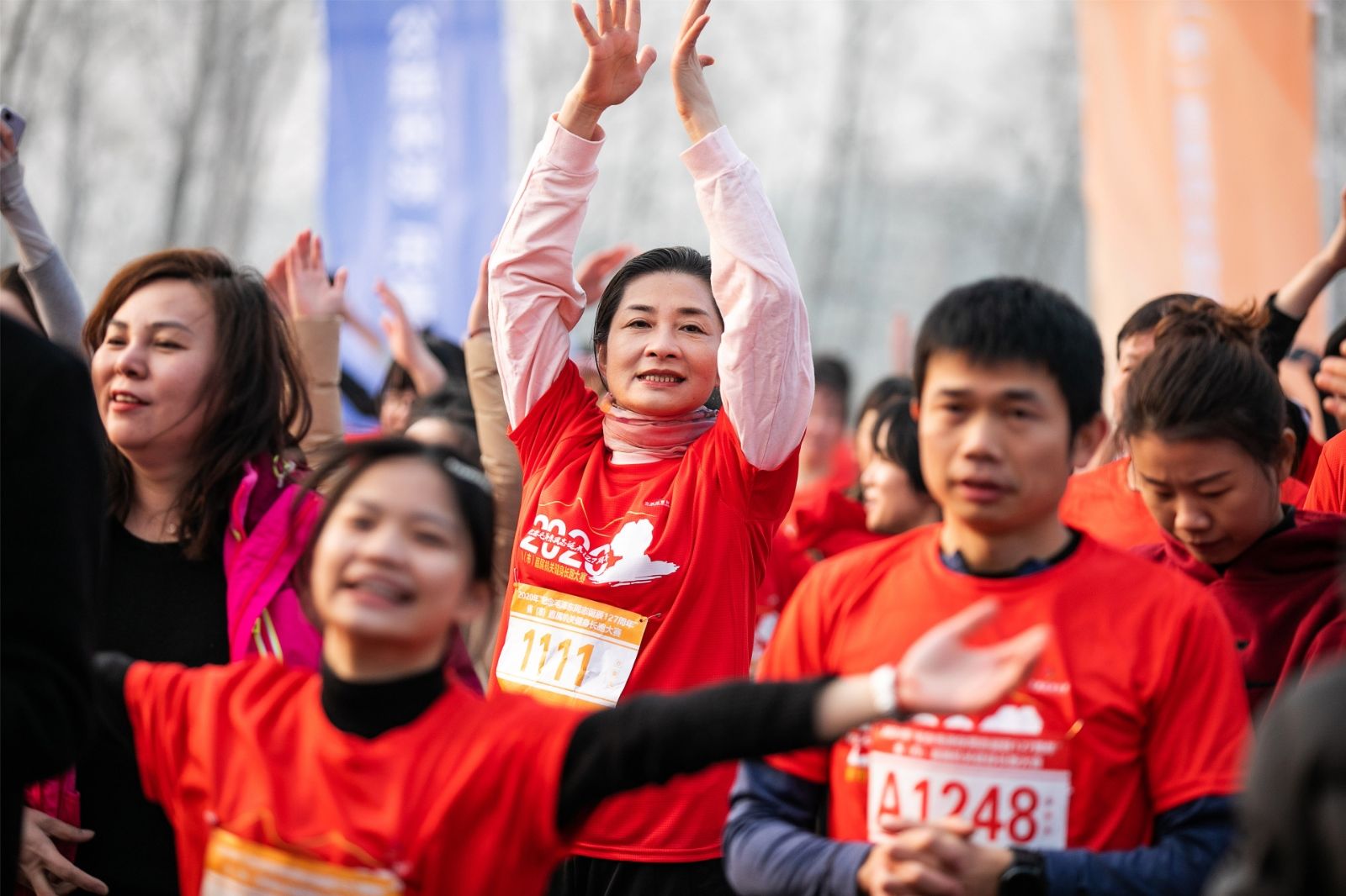 湖南乐鱼leyu体育管理有限公司