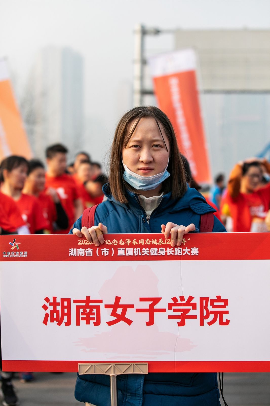 湖南乐鱼leyu体育管理有限公司