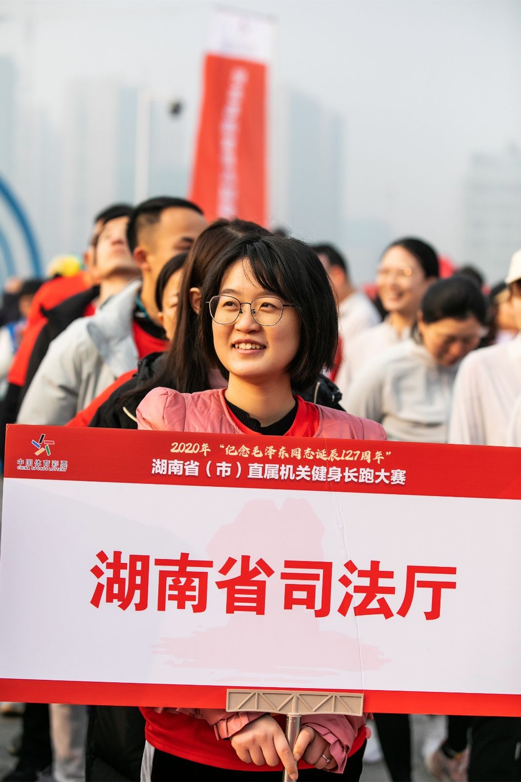 湖南乐鱼leyu体育管理有限公司