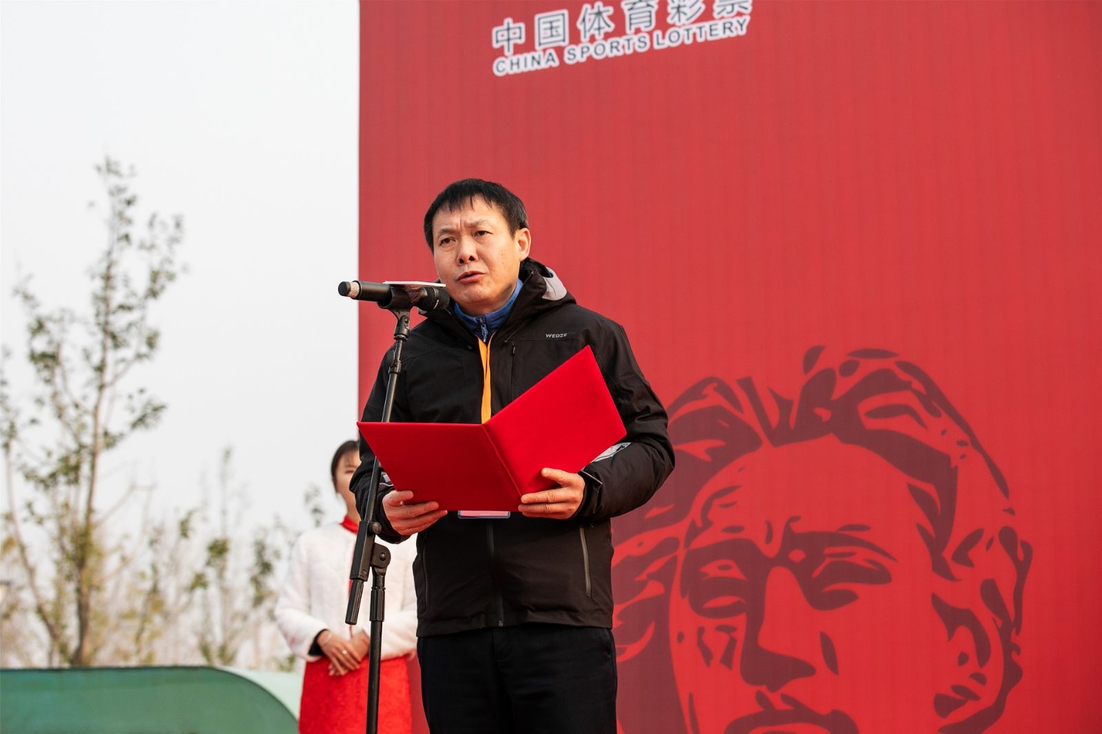 湖南乐鱼leyu体育管理有限公司