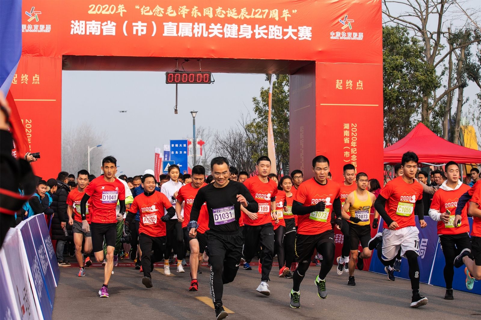 湖南乐鱼leyu体育管理有限公司