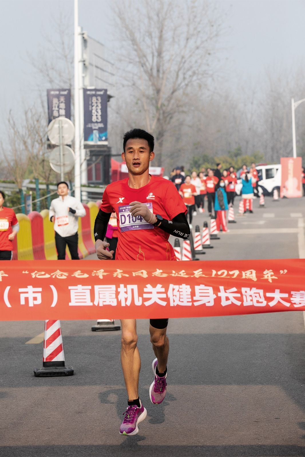 湖南乐鱼leyu体育管理有限公司