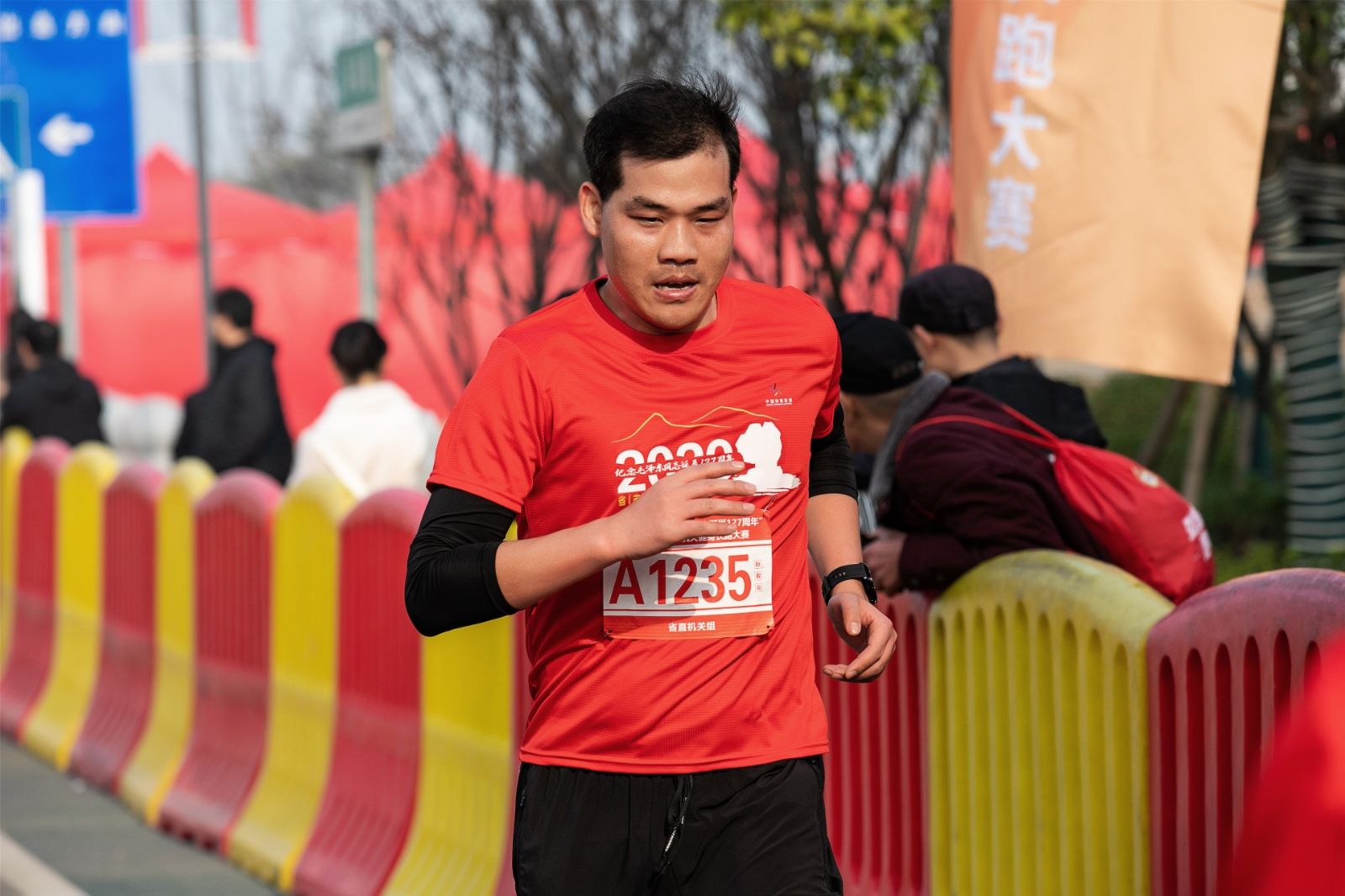 湖南乐鱼leyu体育管理有限公司