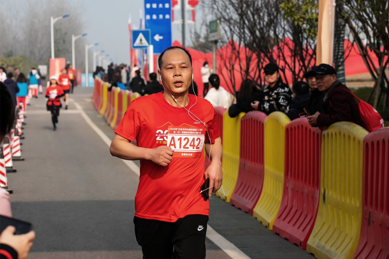 湖南乐鱼leyu体育管理有限公司