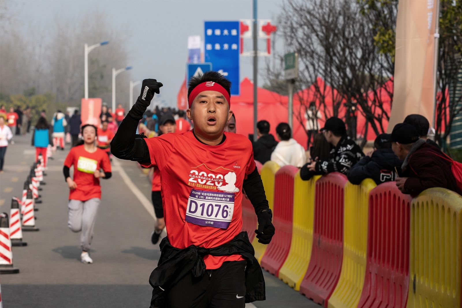 湖南乐鱼leyu体育管理有限公司