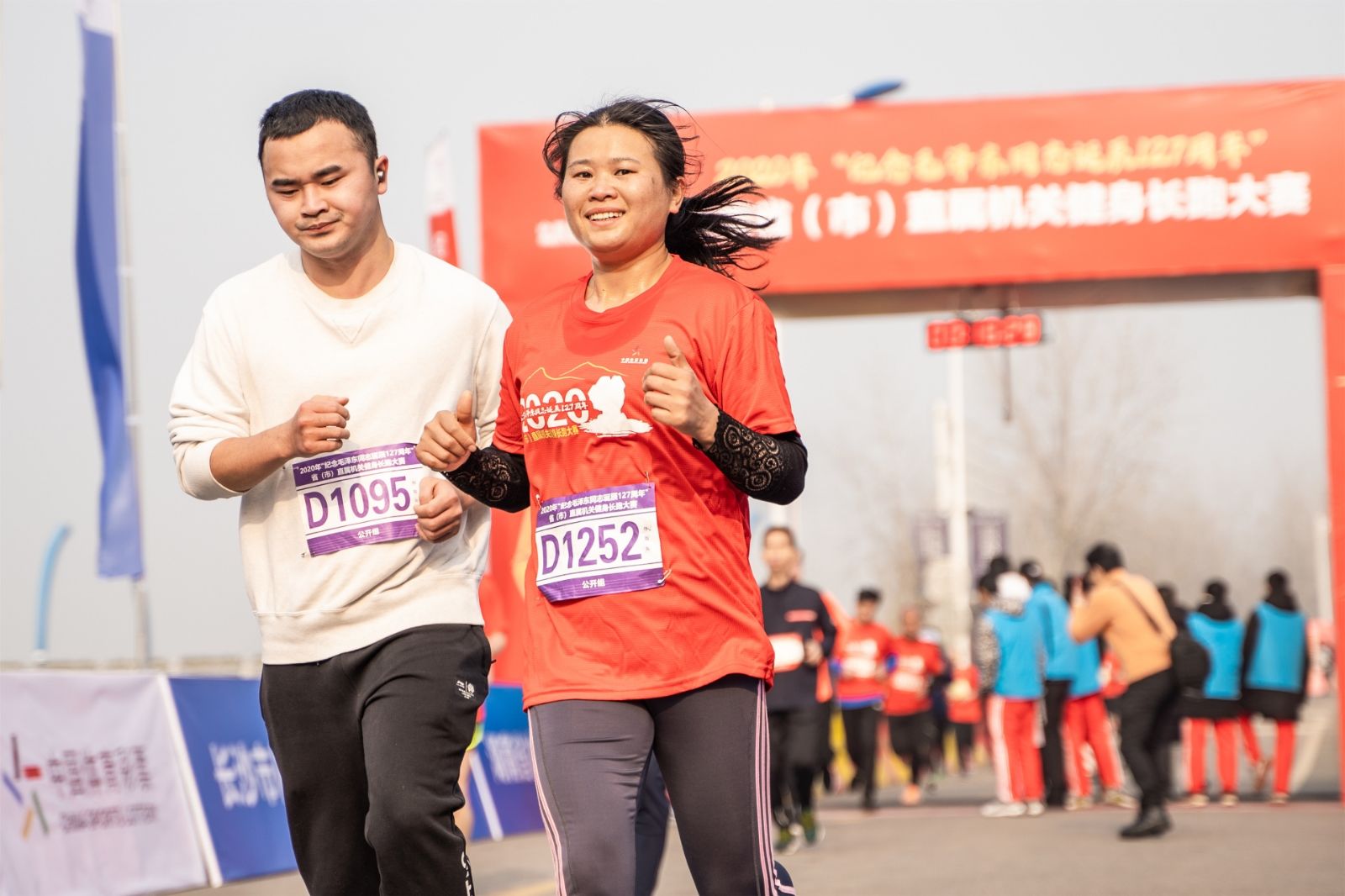 湖南乐鱼leyu体育管理有限公司