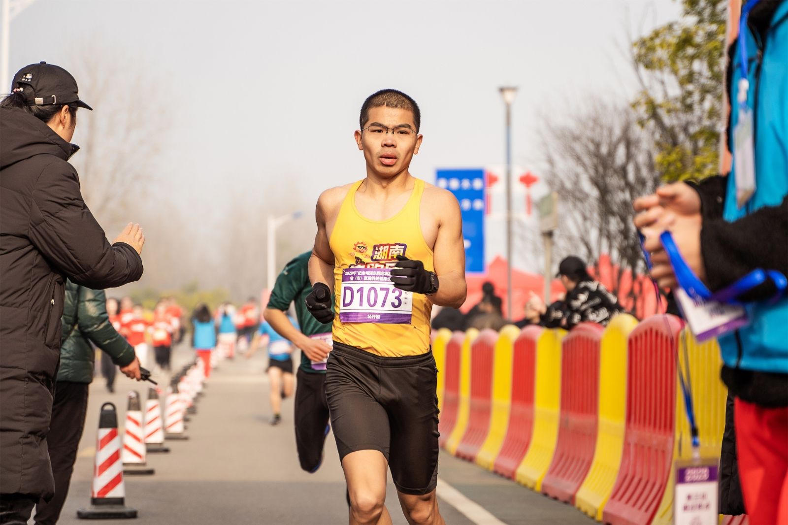 湖南乐鱼leyu体育管理有限公司