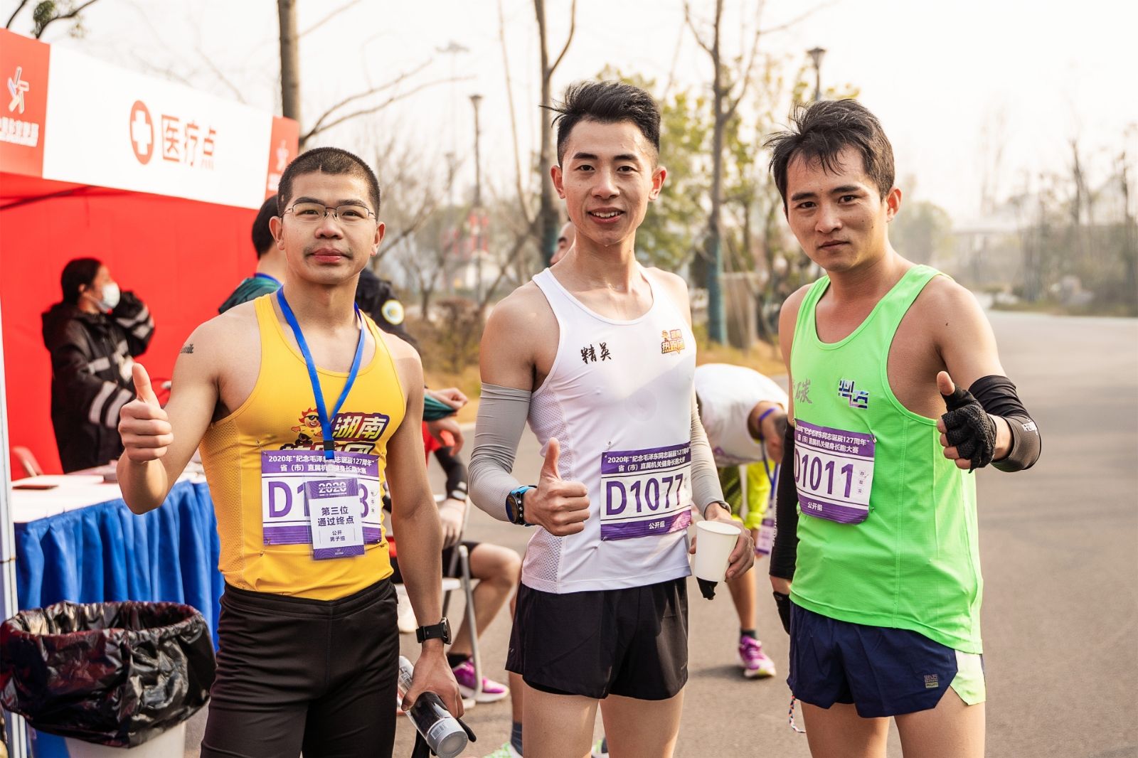 湖南乐鱼leyu体育管理有限公司