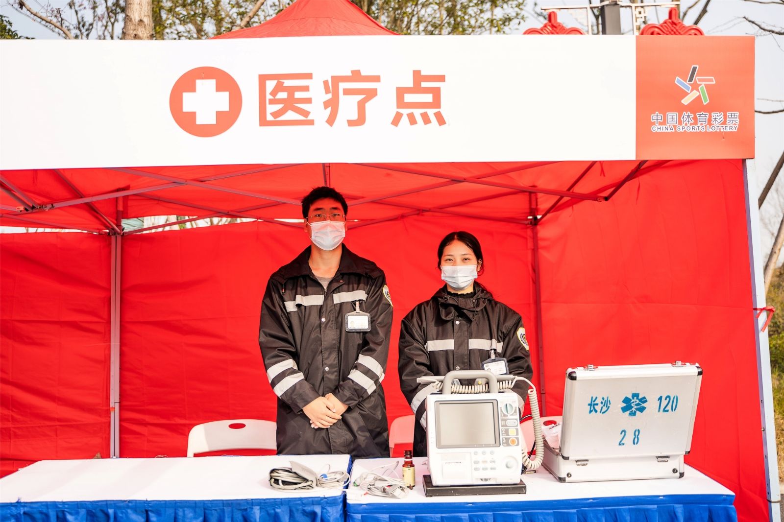 湖南乐鱼leyu体育管理有限公司