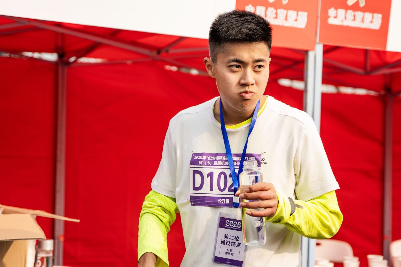 湖南乐鱼leyu体育管理有限公司