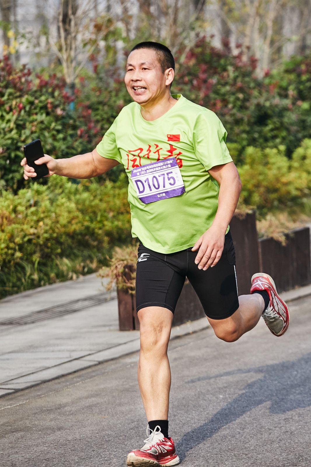 湖南乐鱼leyu体育管理有限公司