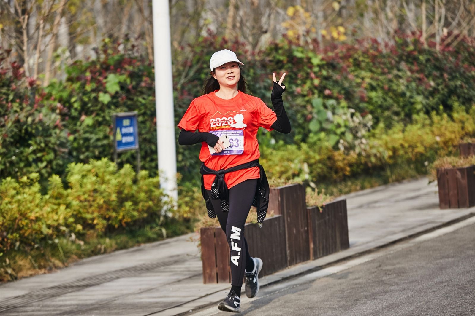 湖南乐鱼leyu体育管理有限公司