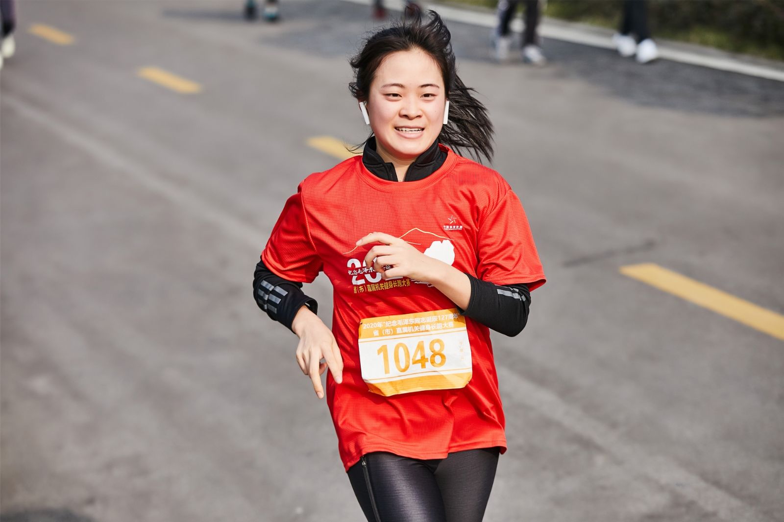 湖南乐鱼leyu体育管理有限公司